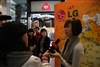 LG KF600