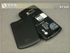 LG KF600