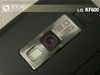 LG KF600