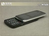 LG KF600