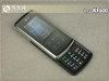 LG KF600
