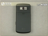 LG KF600
