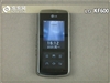 LG KF600