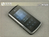 LG KF600