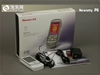 纽曼P8