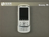 纽曼P8