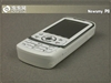 纽曼P8