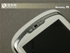 纽曼P8