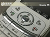 纽曼P8