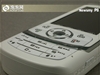 纽曼P8