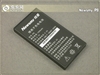 纽曼P8