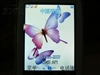 纽曼P8
