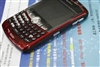 BlackBerry 8310