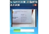 CoolPAD 8360