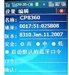 CoolPAD 8360