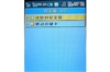 CoolPAD 8360