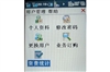 CoolPAD 8360