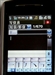 CoolPAD 8360
