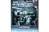 CoolPAD 8360