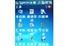 CoolPAD 8360