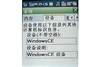 CoolPAD 8360