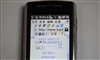 CoolPAD 8360