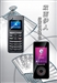 纽曼M828