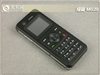 纽曼M828