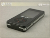 纽曼M828