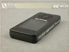 纽曼M828