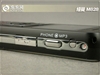 纽曼M828