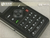 纽曼M828