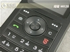 纽曼M828
