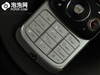 索尼爱立信W760c