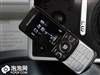 索尼爱立信W760c