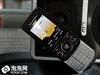 索尼爱立信W760c
