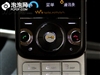 索尼爱立信W760c