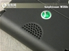 索尼爱立信W350c