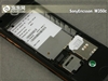 索尼爱立信W350c