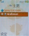 索尼爱立信W350c