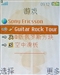 索尼爱立信W350c