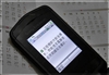 索尼爱立信Z555i