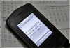 索尼爱立信Z555i
