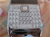 诺基亚E71