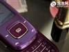 三星SGH-L608