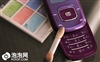 三星SGH-L608