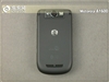 MOTO A1600