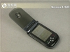 MOTO A1600