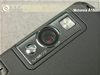 MOTO A1600