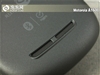 MOTO A1600